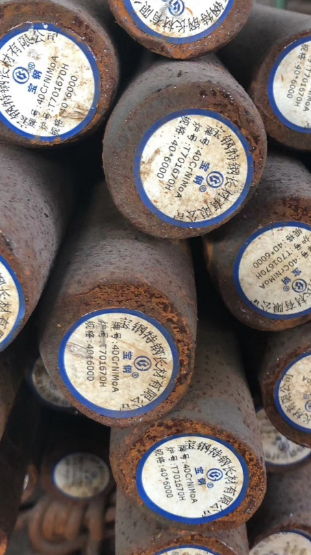 巩留40CrNiMoA合金结构钢