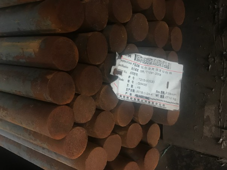 巩留18Cr2Ni4WA合金结构钢