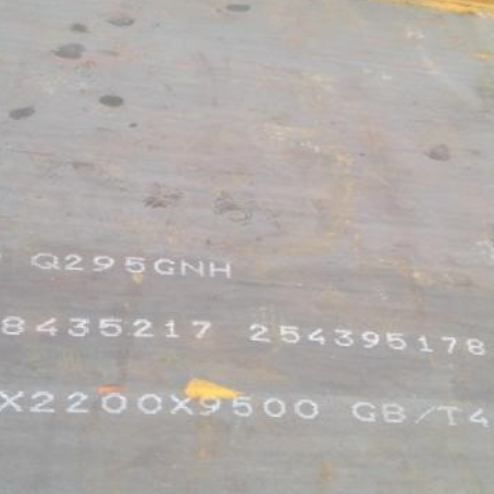巩留Q235NHB耐候板
