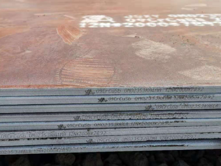 巩留09CrCuSb耐酸钢板
